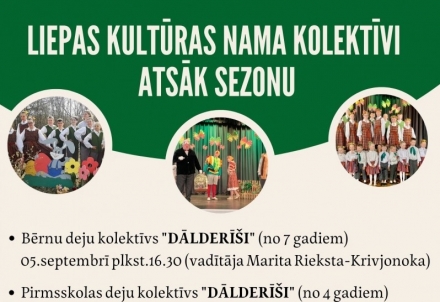 Liepas Kultūras nama kolektīvi uzņem jaunus dalībniekus