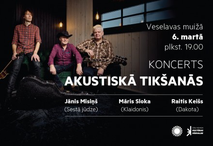 Koncerts "Akustiskā tikšanās"